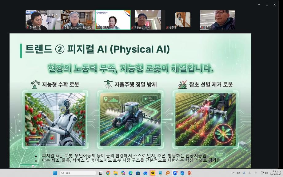 KakaoTalk_20260331_104612876_04