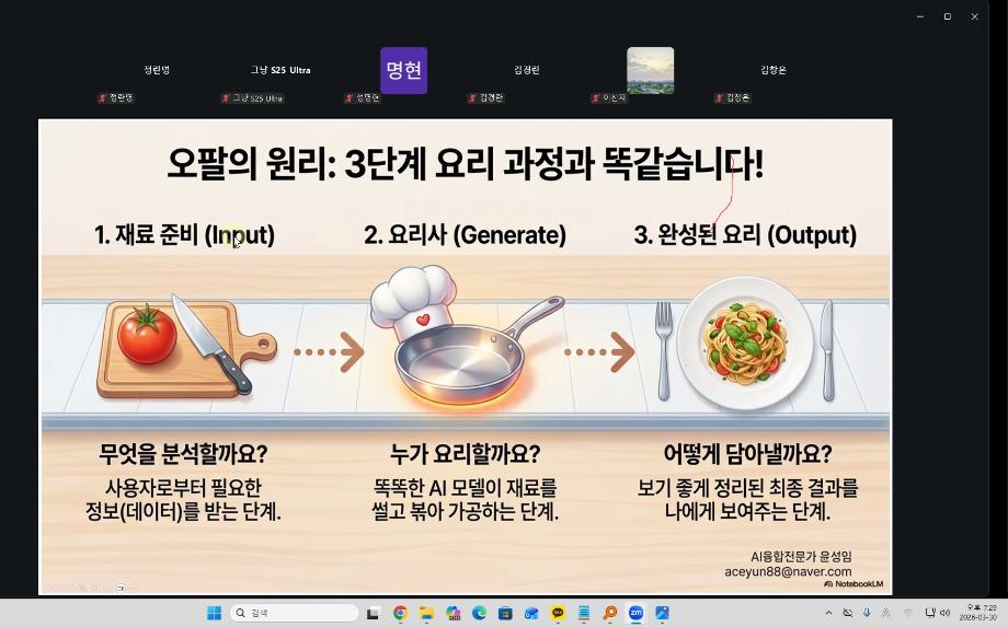 KakaoTalk_20260331_104612876_07