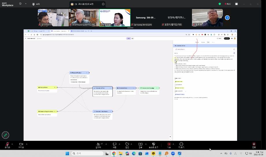KakaoTalk_20260331_104612876_10