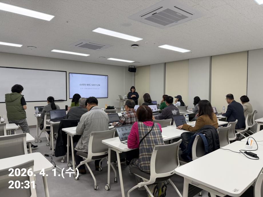 소상공인 블로그