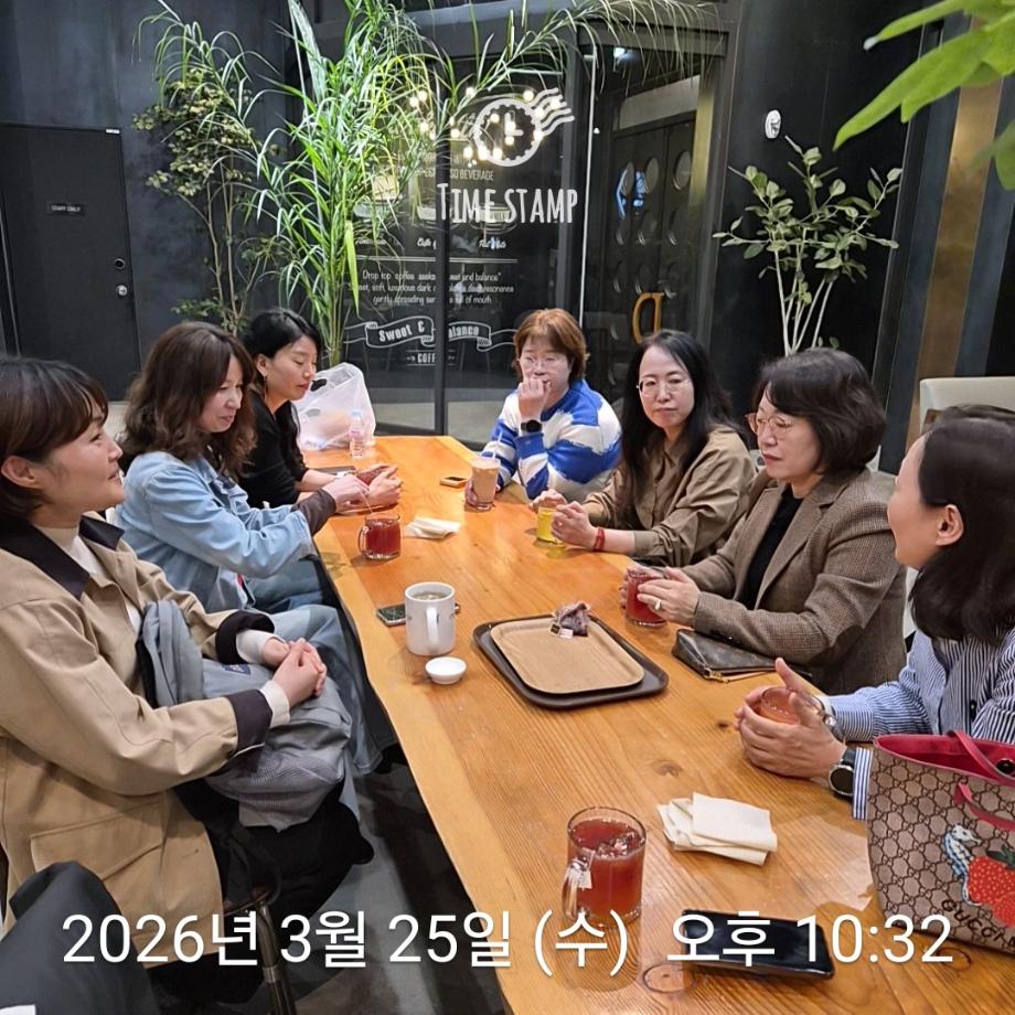 KakaoTalk_20260326_163427653 (1)