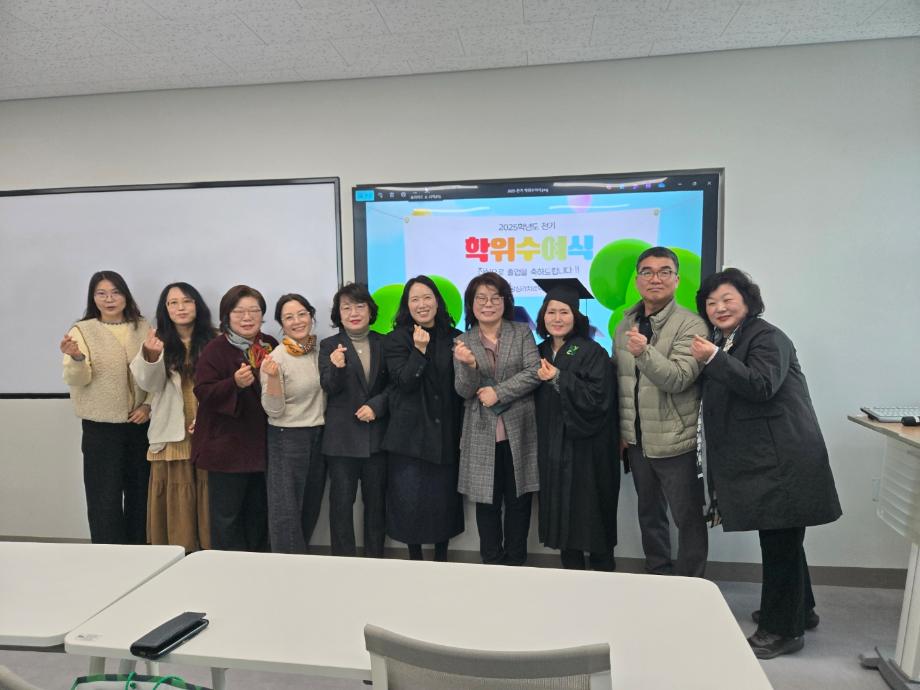 KakaoTalk_20260228_134002161_02