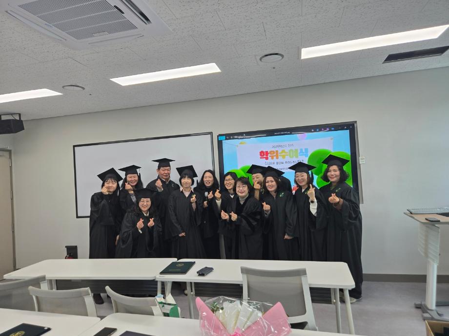 KakaoTalk_20260228_134002161_06