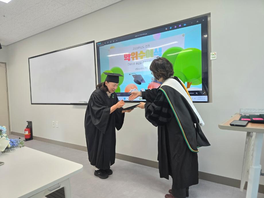 KakaoTalk_20260228_134051348_08