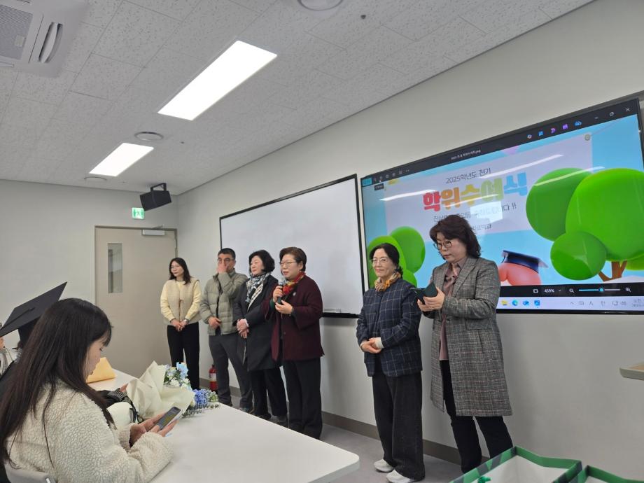 KakaoTalk_20260228_134131028_16