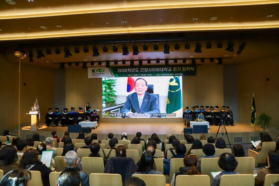 KakaoTalk_20260228_162029546_08