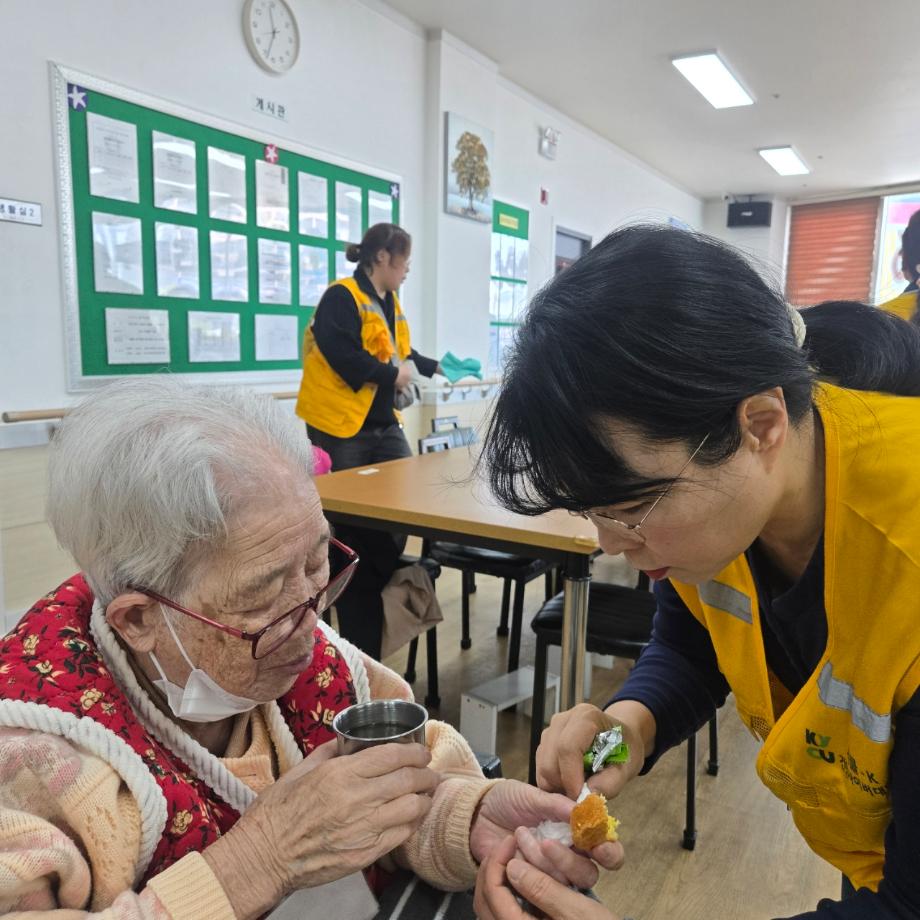 건양사이버대학교 노인복지학과_사진_20260413_9