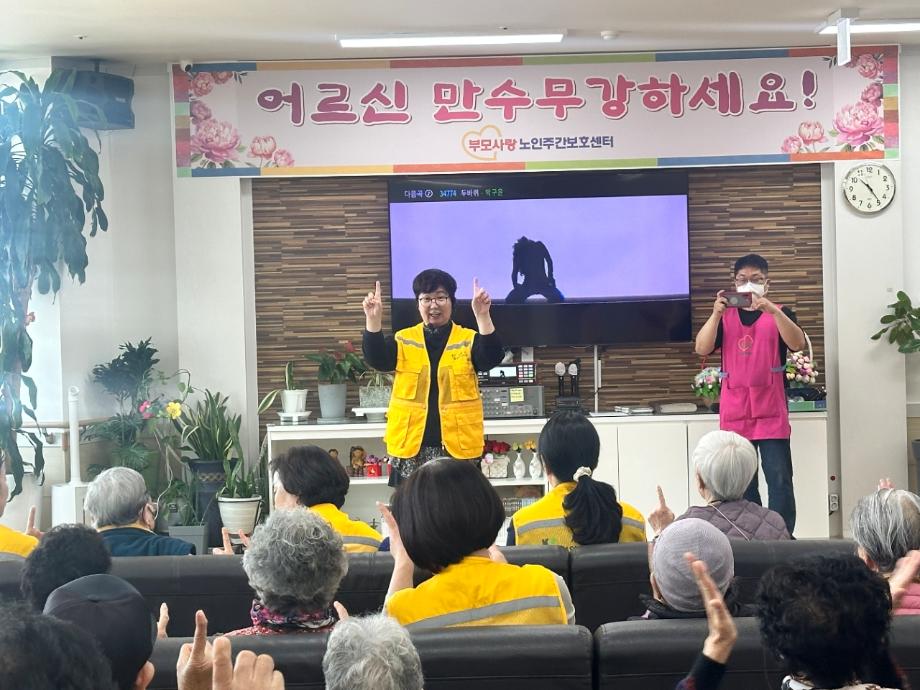 건양사이버대학교 노인복지학과_사진_20260413_24