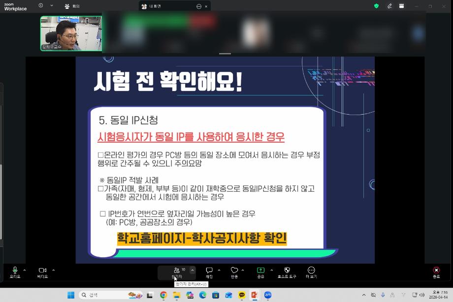 SE-6bbbbbcf-90b8-49c3-a73a-da9206cb6b51