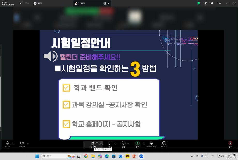 SE-79cdaf87-2686-4525-afdf-87c88e69f140