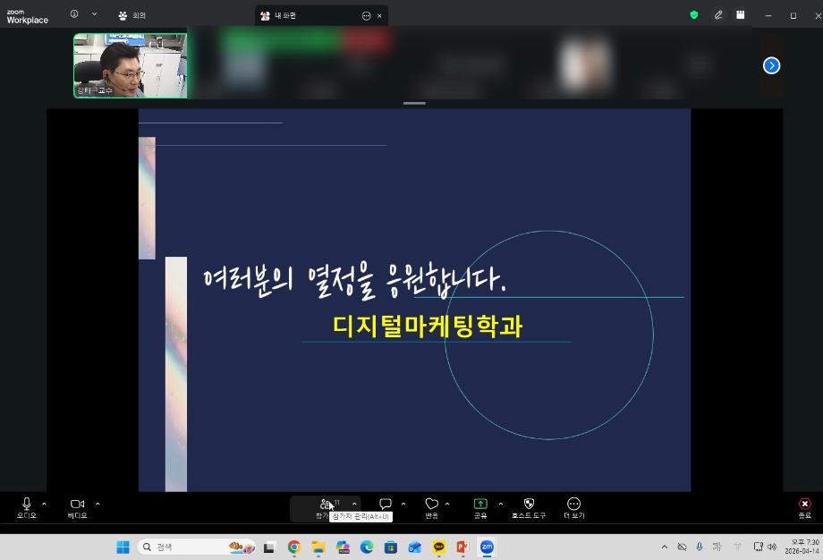 SE-bb7fc3f5-200a-4174-b738-dc80e0521071