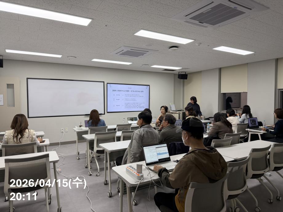 KakaoTalk_20260416_093343346