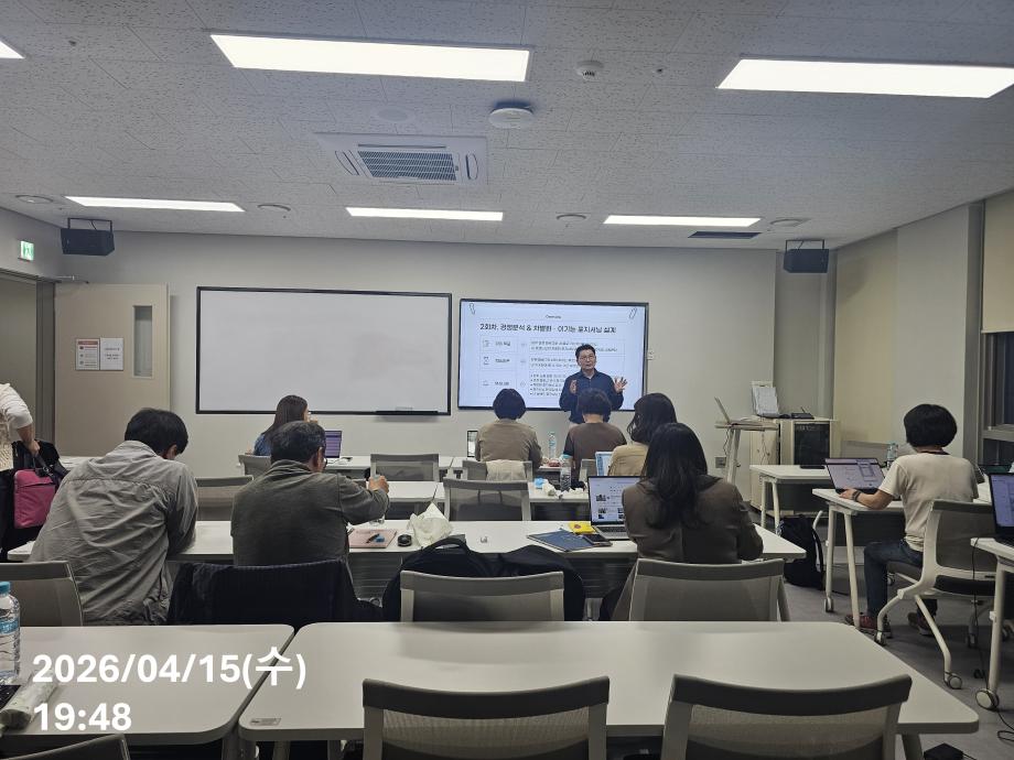 KakaoTalk_20260416_093356205_01