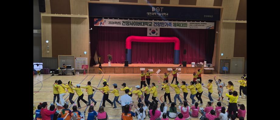KakaoTalk_20260427_150439361