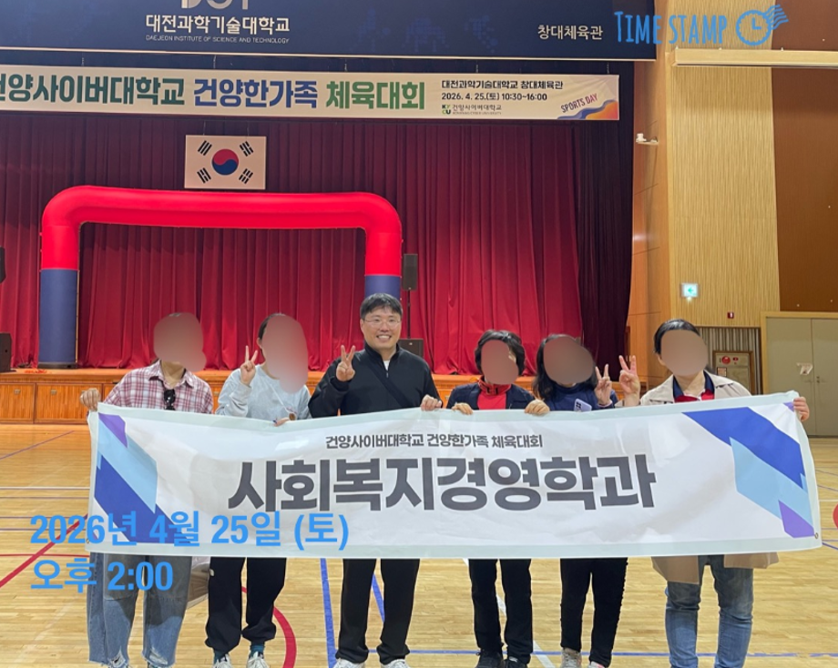 스크린샷 2026-04-27 093834.png