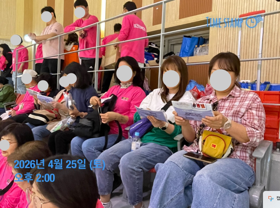 스크린샷 2026-04-27 093815.png