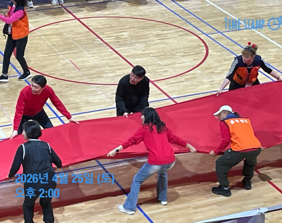 스크린샷 2026-04-27 093825.png