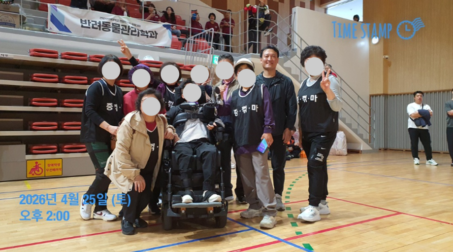 스크린샷 2026-04-27 094045.png
