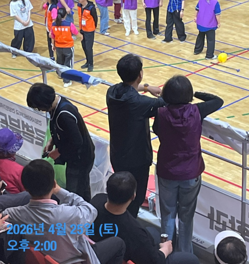 스크린샷 2026-04-27 094050.png