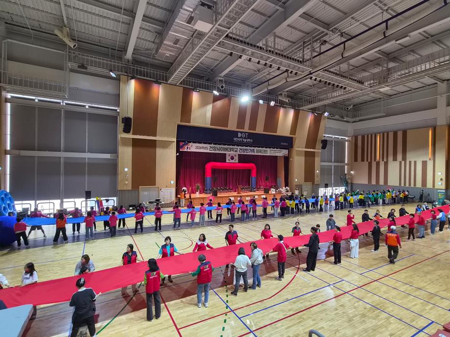 KakaoTalk_20260425_172100074_18
