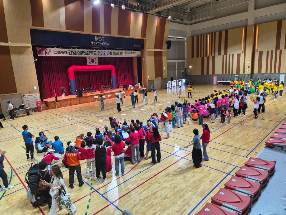 KakaoTalk_20260425_172104694_01