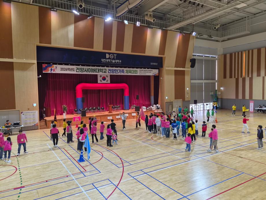 KakaoTalk_20260425_172100074_19