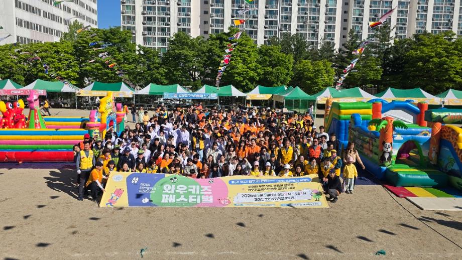 건양사이버대학교 노인복지학과_사진_20260506_9