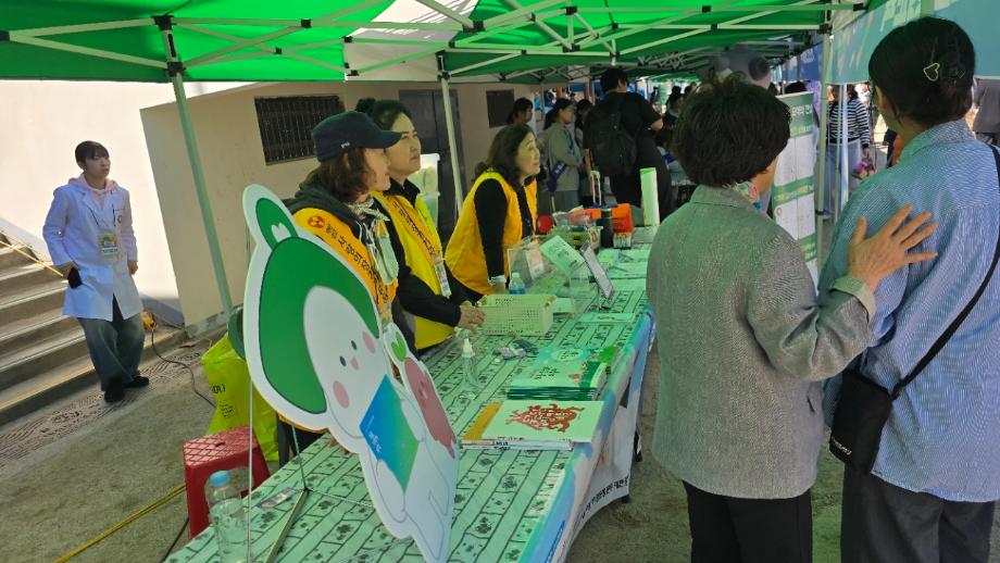 건양사이버대학교 노인복지학과_사진_20260506_14