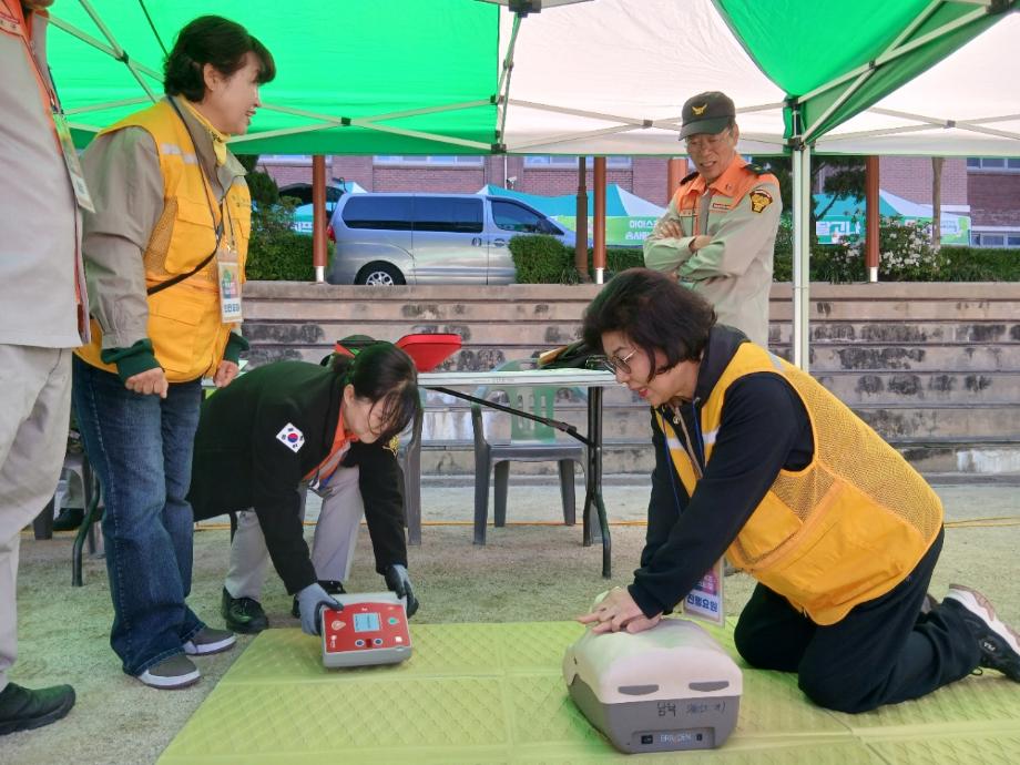 건양사이버대학교 노인복지학과_사진_20260506_20