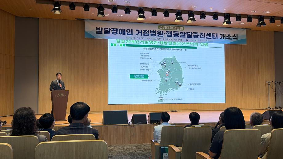 병원지역