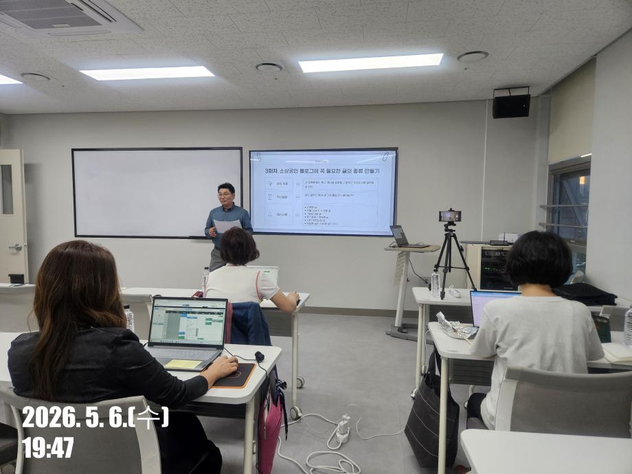 KakaoTalk_20260507_125139849_06