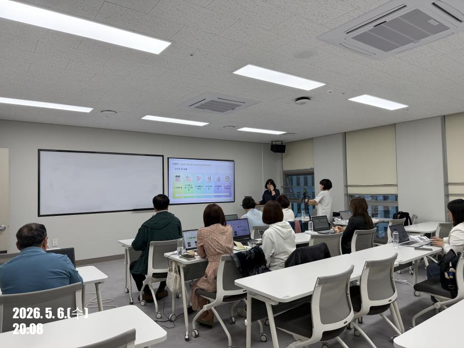 KakaoTalk_20260506_200517461