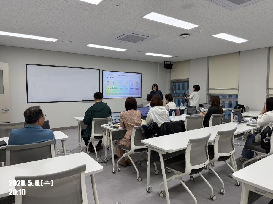 KakaoTalk_20260506_200517461_01