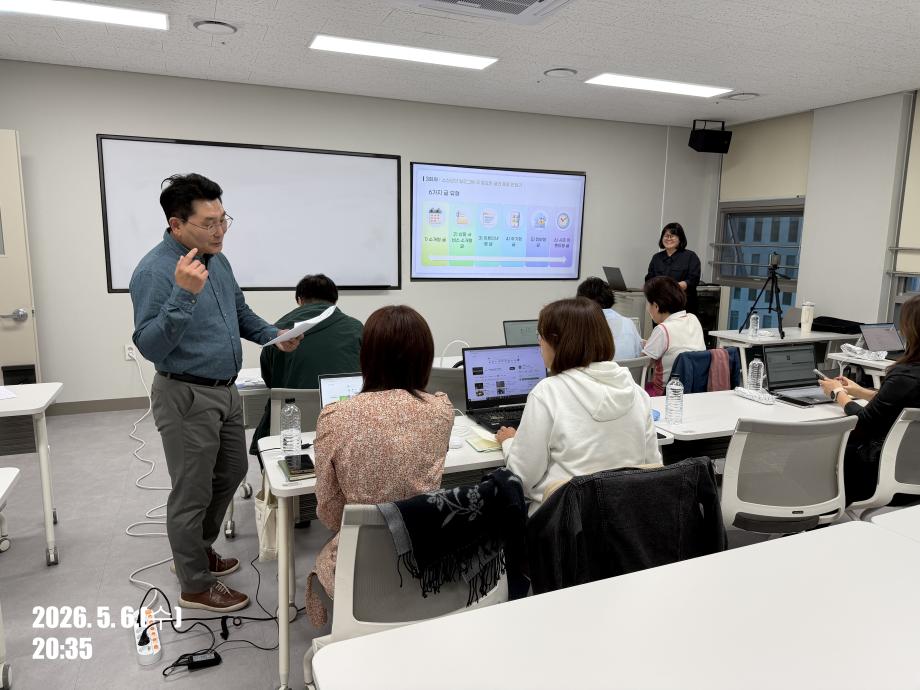 KakaoTalk_20260506_200517461_03