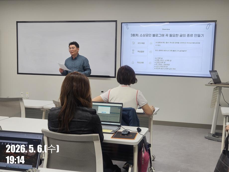 KakaoTalk_20260507_125139849