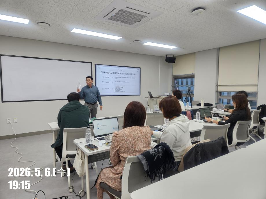 KakaoTalk_20260507_125139849_01
