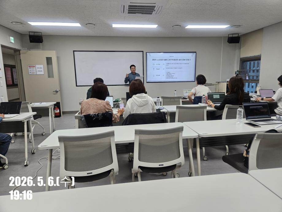 KakaoTalk_20260507_125139849_02
