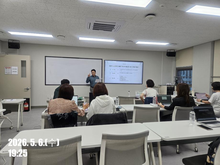 KakaoTalk_20260507_125139849_04