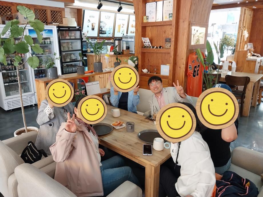5월 학과소모임