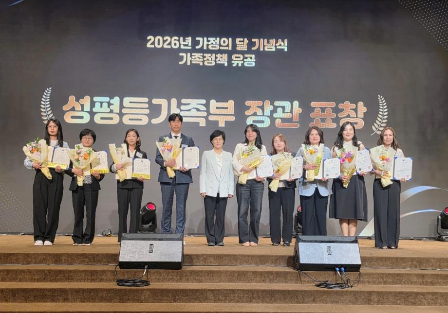 건양사이버대학교 노인복지학과_사진_20260511_1