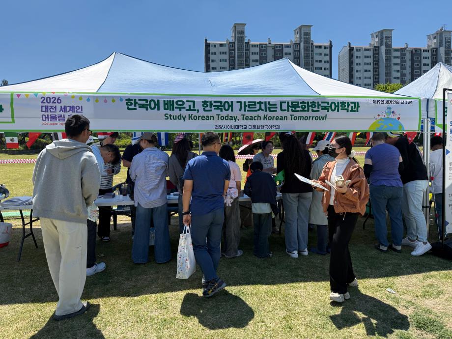 KakaoTalk_20260509_195743622_03
