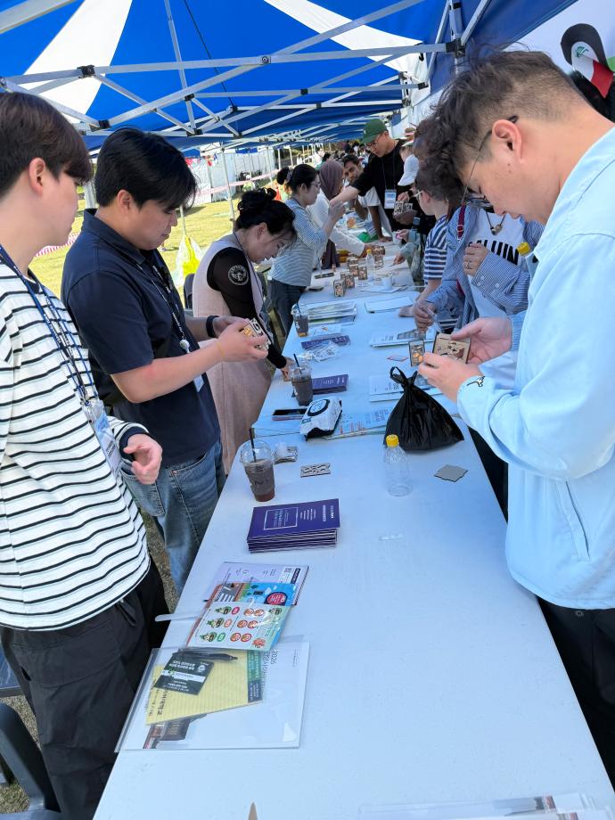 KakaoTalk_20260509_195743622_01