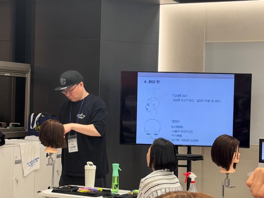건양사이버대 글로벌뷰티학과_사진_20260515_7