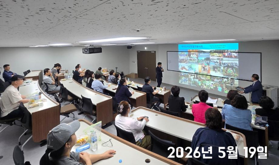 건양사이버대학교 노인복지학과_사진_20260520_1