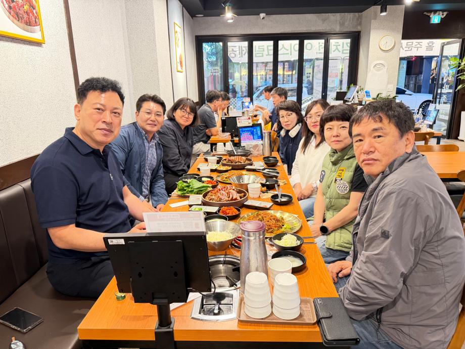 KakaoTalk_20260521_101250442