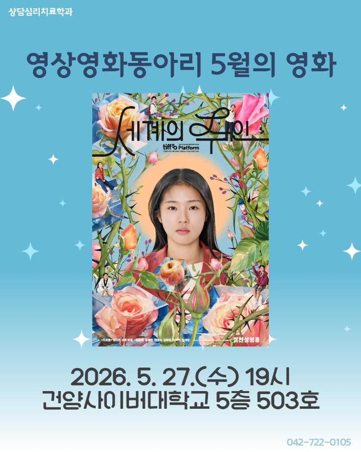 제목을 입력하세요