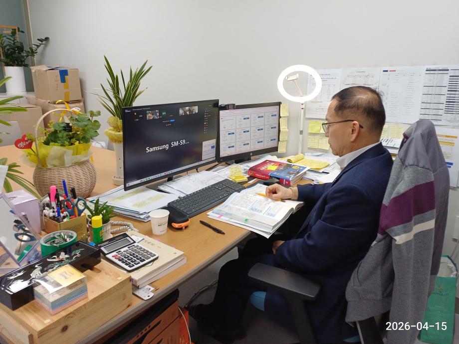 4.15 노인스포츠지도사 특강(한국체육사)