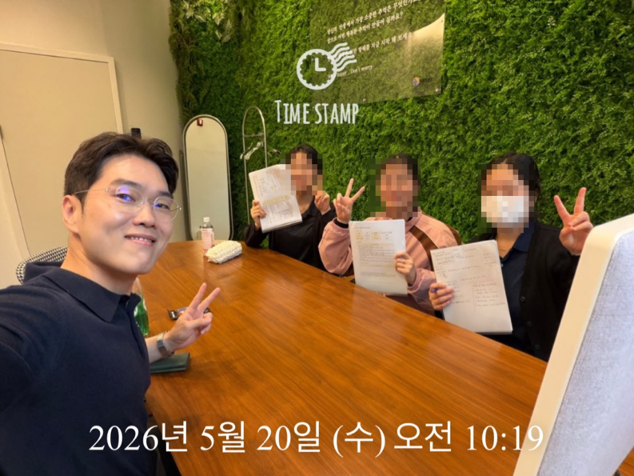 ３조.png