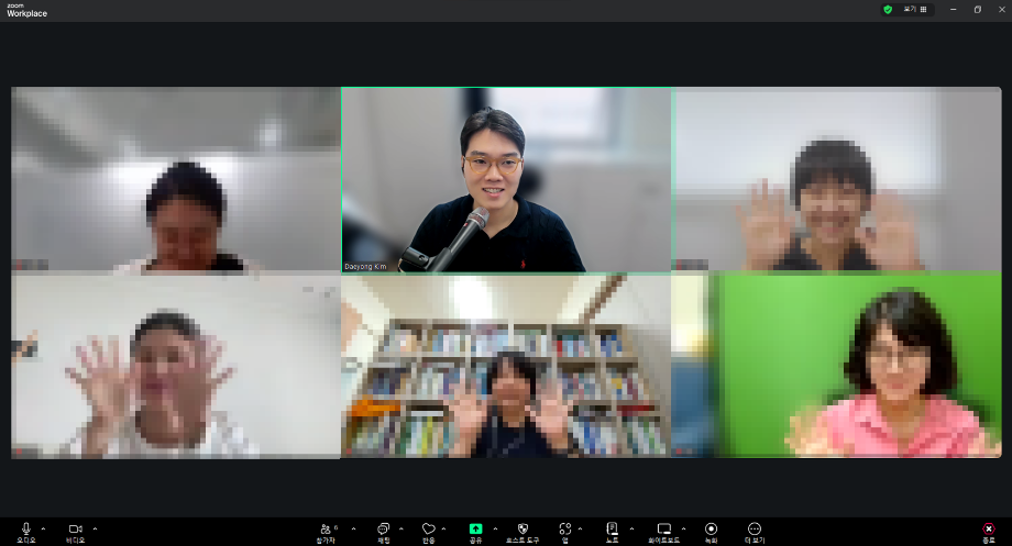8조.png