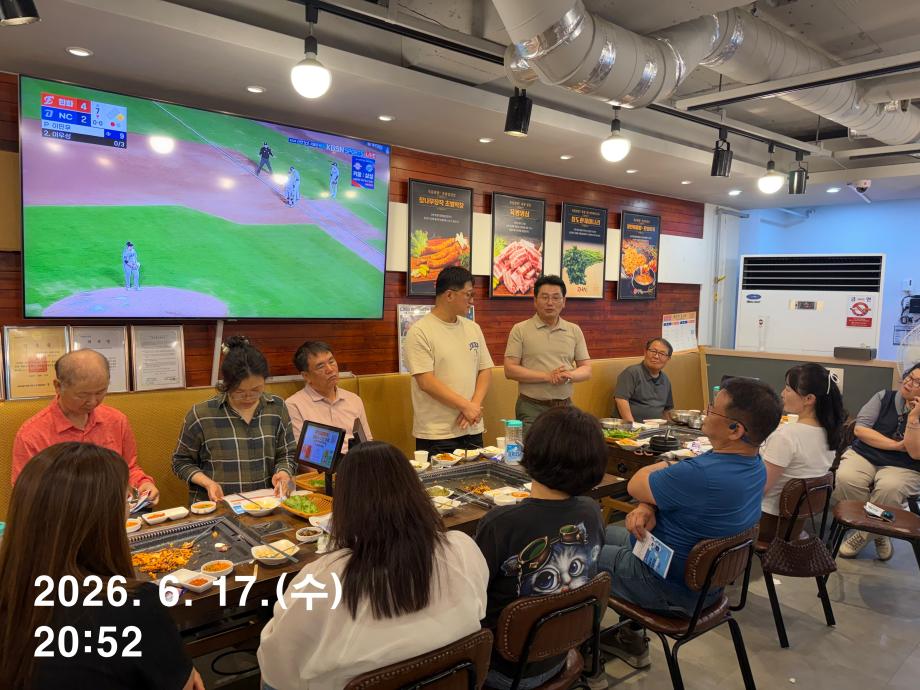 KakaoTalk_20260618_102019945_01